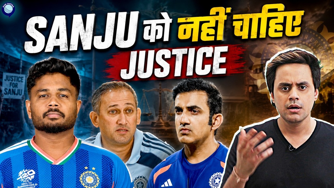 Sanju has decided to play on his own terms | Sanju Samson Interview | @RJRaunac​