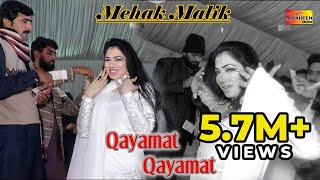 Mehak Malik  Qayamat  Deewane Songs  2020 Latest P