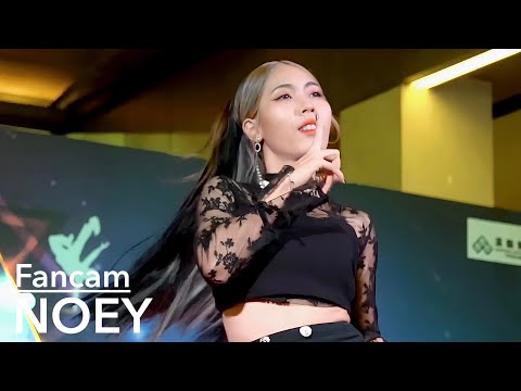 [Fancam] ”NOEY”(Shimmer) cover BLACKPINK @ MBK Cover Dance Contest 2022 (Au)