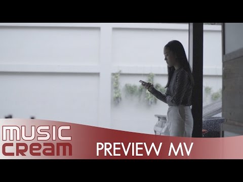Preview MV | จริงจังสักครั้ง(NO STATUS) | กิ่ง เหมือนแพร