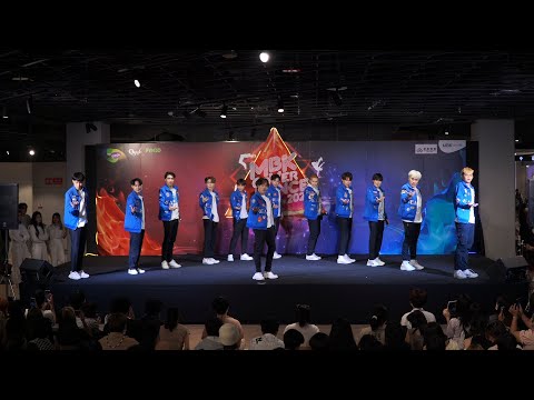 220618 DIVINIZE cover TREASURE - 직진 (JIKJIN) @ MBK Cover Dance 2022 (Teen Semi)
