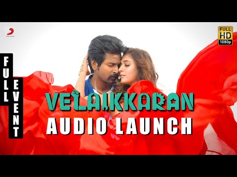 Velaikkaran Audio Launch Live | Anirudh | Sivakarthikeyan, Nayanthara l Mohan Raja
