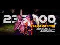 VEERA PATHINI By VEERA BATHRA 111