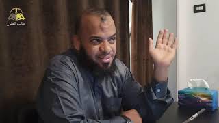 ٢. تيسير الوصول إلى قواعد الأصول ومعاقد الفصول | الشيخ عادل بن أحمد image