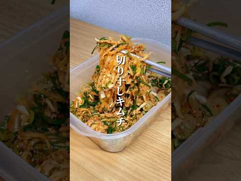 オレンジピールティーは体重を減らしますか?レシピとヒント