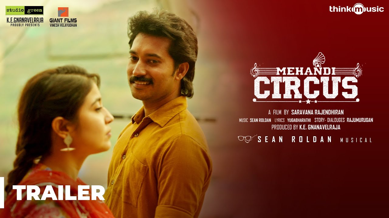 Mehandi Circus Trailer