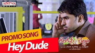 Hey Dude Promo Songs II Jeelakarra Bellam II - YouTube