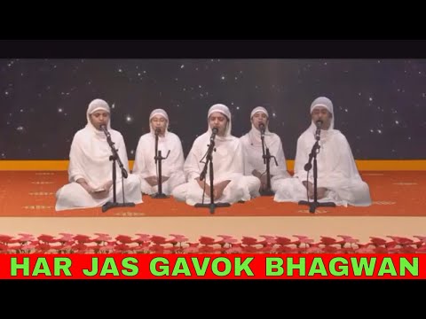 AMRITVELA CHALIYA 2020 DAY 17