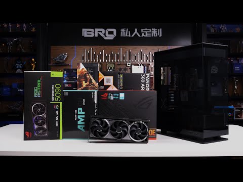 「BRO」4K Water Cooled PC Build Phanteks EVOLV X2 With 9800X3D &amp; RTX 5090 AIO 追风者 EVOLV X2 5090夜神 一体式