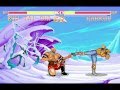 Super Fighter Special Edition