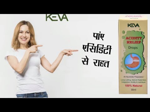 Keva acidity relief drops in hindi