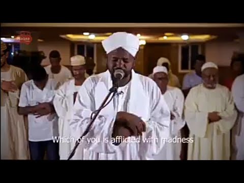 Sheikh Noreen Muhammad Sadiq /Surah Al Qalam full in HD Heart Touching Voice