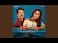 Ennai Theadi
