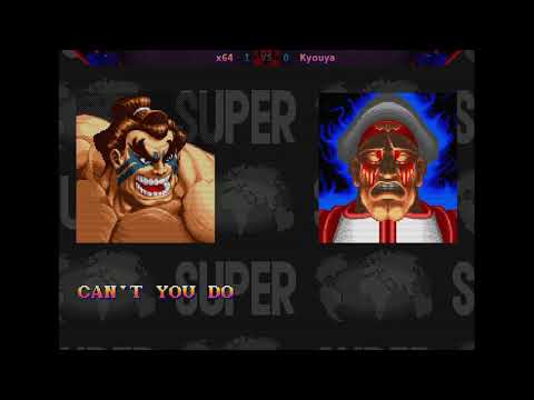 Monday Night Turbo - Kyouya [O.Dictator] vs. x64 [Honda] FT2 - SSF2T: New Legacy v0.5