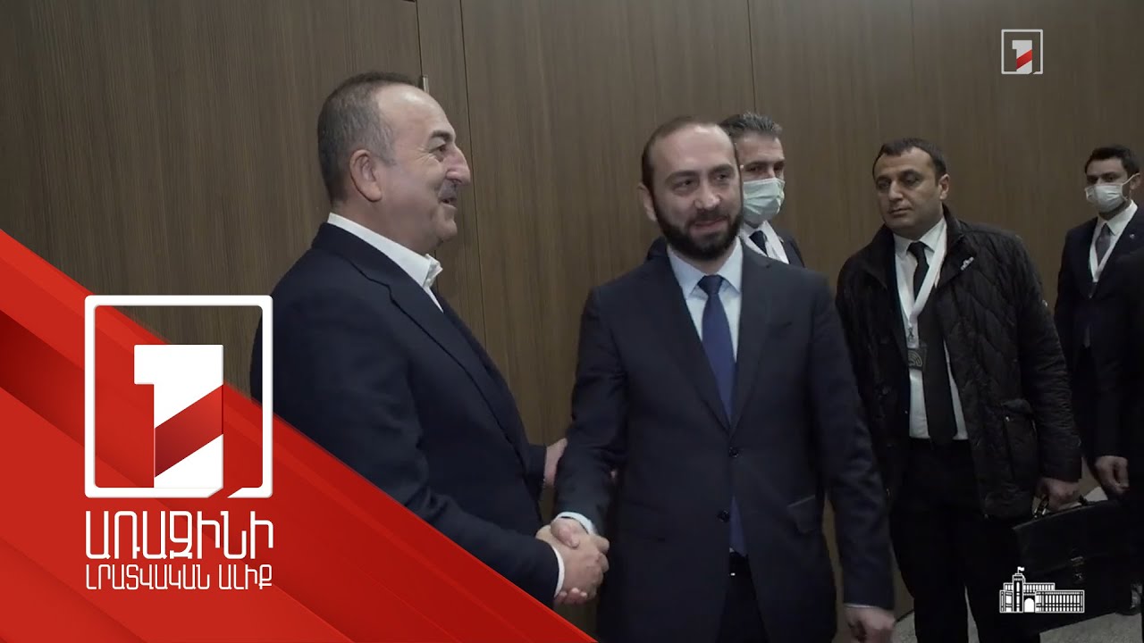 Meeting of Foreign Ministers of Armenia and Turkey