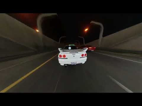 Skyline in Reading Interchange tunnel (R59)