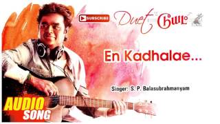 En Kadhale Song  Duet Tamil Movie Songs  Prabhu  M
