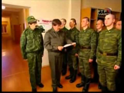 "Городок" - Поздравление солдат с Днём защитника отечества