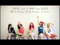 【韓中字】f(x) - Step 