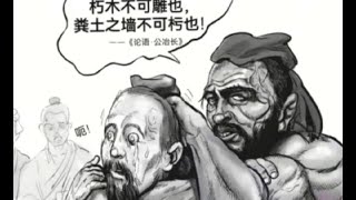 Re: [考據] 三國時代是不是人均超五絕？