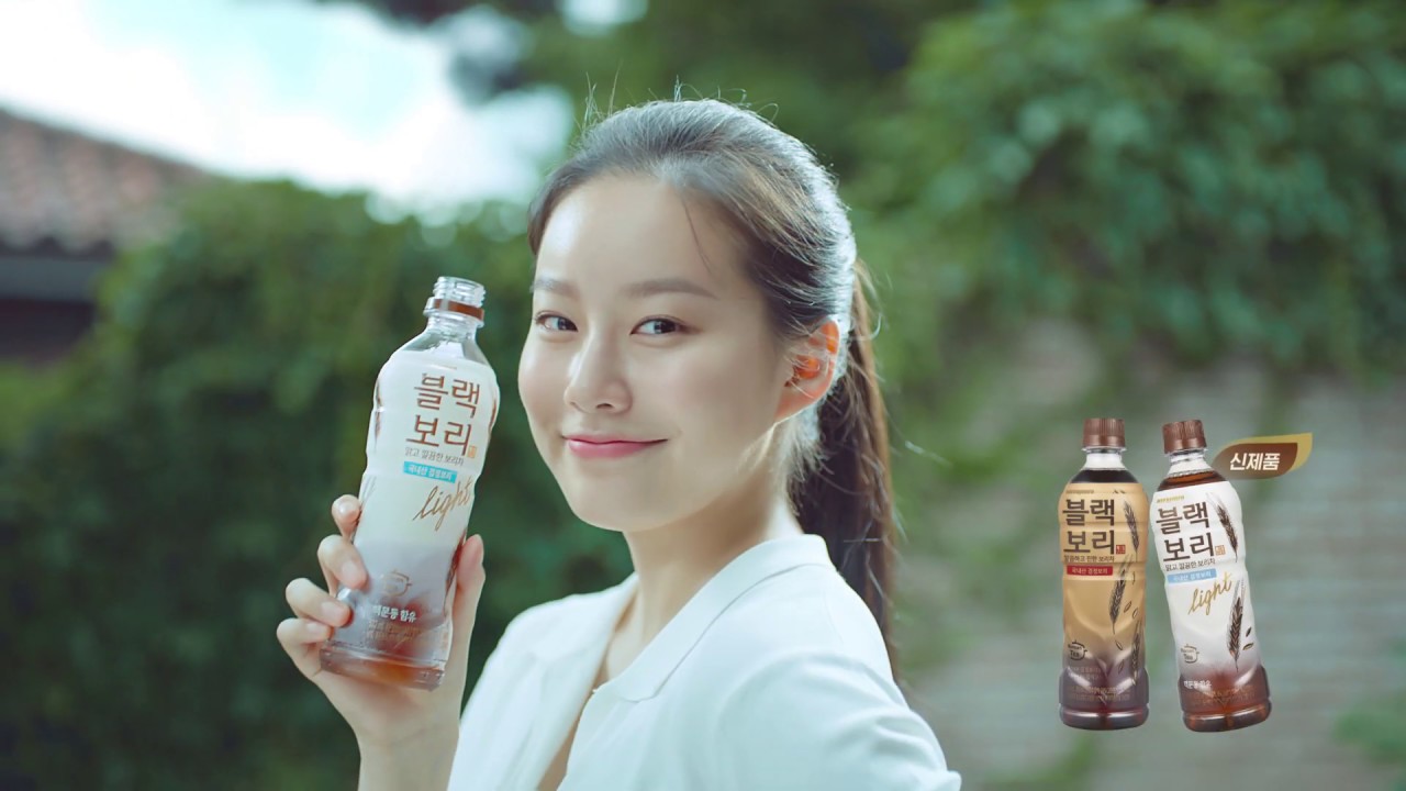 블랙보리 TV광고 - 박유나 편(2019. 08. on-air)