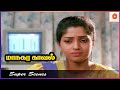 நெருப்பு வெச்சவங்க யாருனு உனக்கு தெர