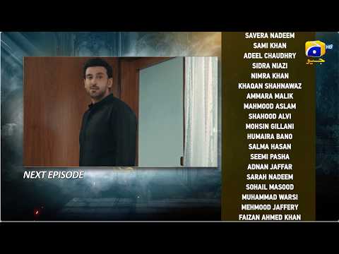 Sara Aapi Episode 05 Teaser - 10th February 2026