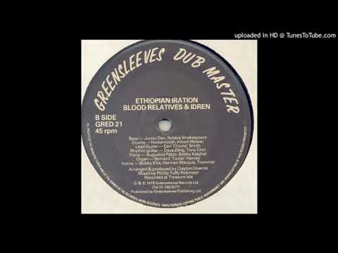 Ethiopian Iration Blood Relatives & Idren - How Can A Man + Jah Children Come [GRED 21B -1979]