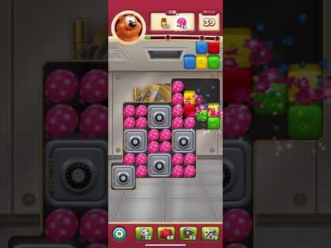 【Toon Blast 】Level 2650 NO BOOSTERS 【トゥーンブラスト】アイテムなし