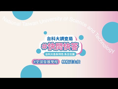 影片預覽圖