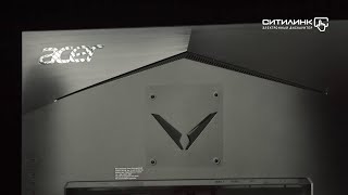 Монитор игровой Acer Nitro VG252QXbmiipx 24.5" черный - купить в ...