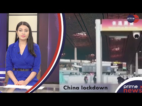 PrimeHD|| Prime English News, Shrawan 12, 2079