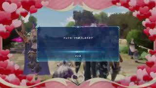 グラブルリリンク　エンドレスラグナロク　ヨシエ視点