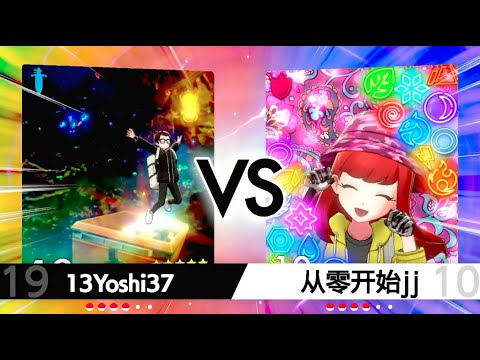 Germany Vs. Malaysia M2 (Markus Stadter Vs Yong 'Jojo' Wai Hou) - World Cup Of Pokemon VGC 2022