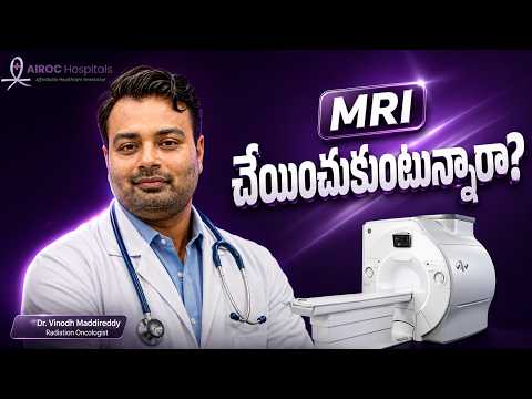 Before your MRI Scan
