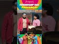 இதான்டா இப்போ Fashion Uh Parithabangal Shorts