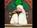 Beautiful Bayan Maulana Saqib Raza Mustafa WhatsApp New Status