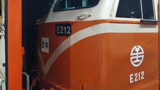 「ハレの日に」2025.10.25 6219次 南方公園萬聖專列 終點新左營到站前 車內放送