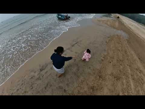 Kiana Beach Play