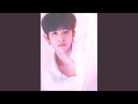 With U (Feat. 청하)