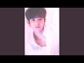 With U Feat 청하