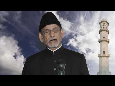 Friday Sermon 14.04.2017 - Hadhrat Abdul Ghaffar Janbah – Urdu