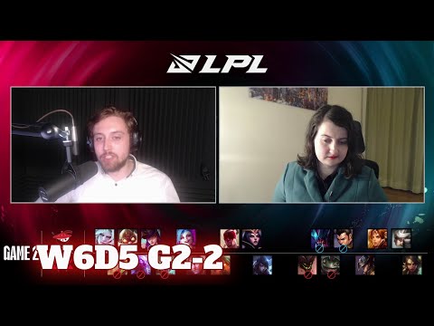AL vs JDG - Game 2 | Week 6 Day 5 LPL Spring 2022 | Anyone's Legend vs JD Gaming G2