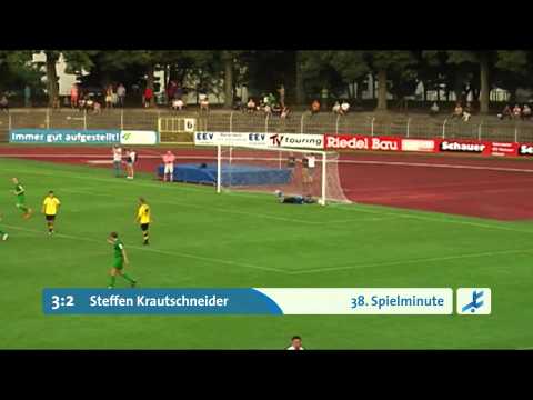 1.FC Schweinfurt 05 - SpVgg Oberfranken Bayreuth (Regionalliga Bayern, 4. Spieltag)