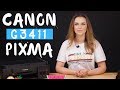 МФУ Canon PIXMA G3411