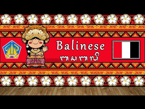 The Sound of the Javanese language UDHR Number Greetings The Parable