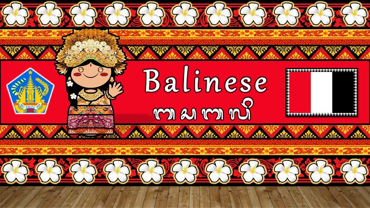 Lihat Apa Itu Bahasa Kawi sekarang Apa Itu Bahasa Kawi