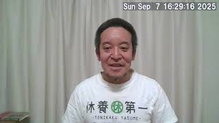 石破首相が辞任の意向との報道　次期総裁は小泉進次郎さんが有力視される根拠について
