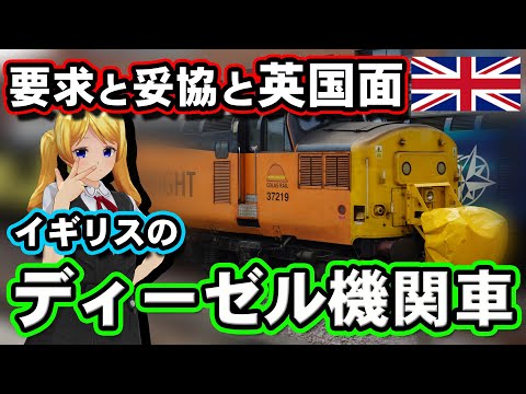 ヨークのクラス 31 機関車 31271。この機関車はミッドランド鉄道バタリーによって保管されていますが、現在はネネバレー鉄道にリースされています。