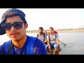 channel